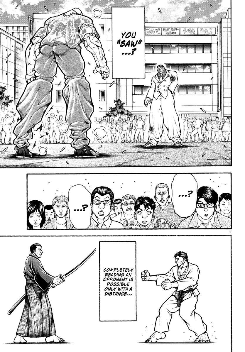 Baki Rahen Chapter 48 page 9 - Chapter 48: Seeing Clearly