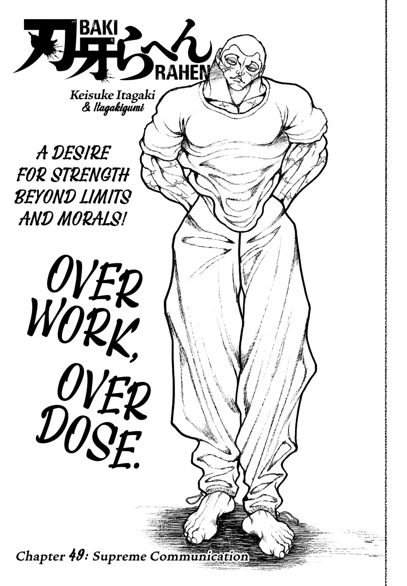 Baki Rahen Chapter 49 page 1 - Chapter 49: Supreme Communication