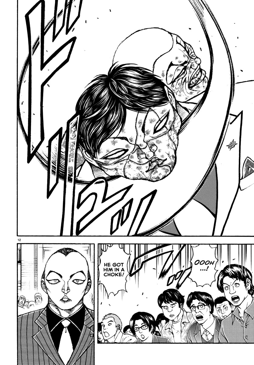 Baki Rahen Chapter 49 page 11 - Chapter 49: Supreme Communication