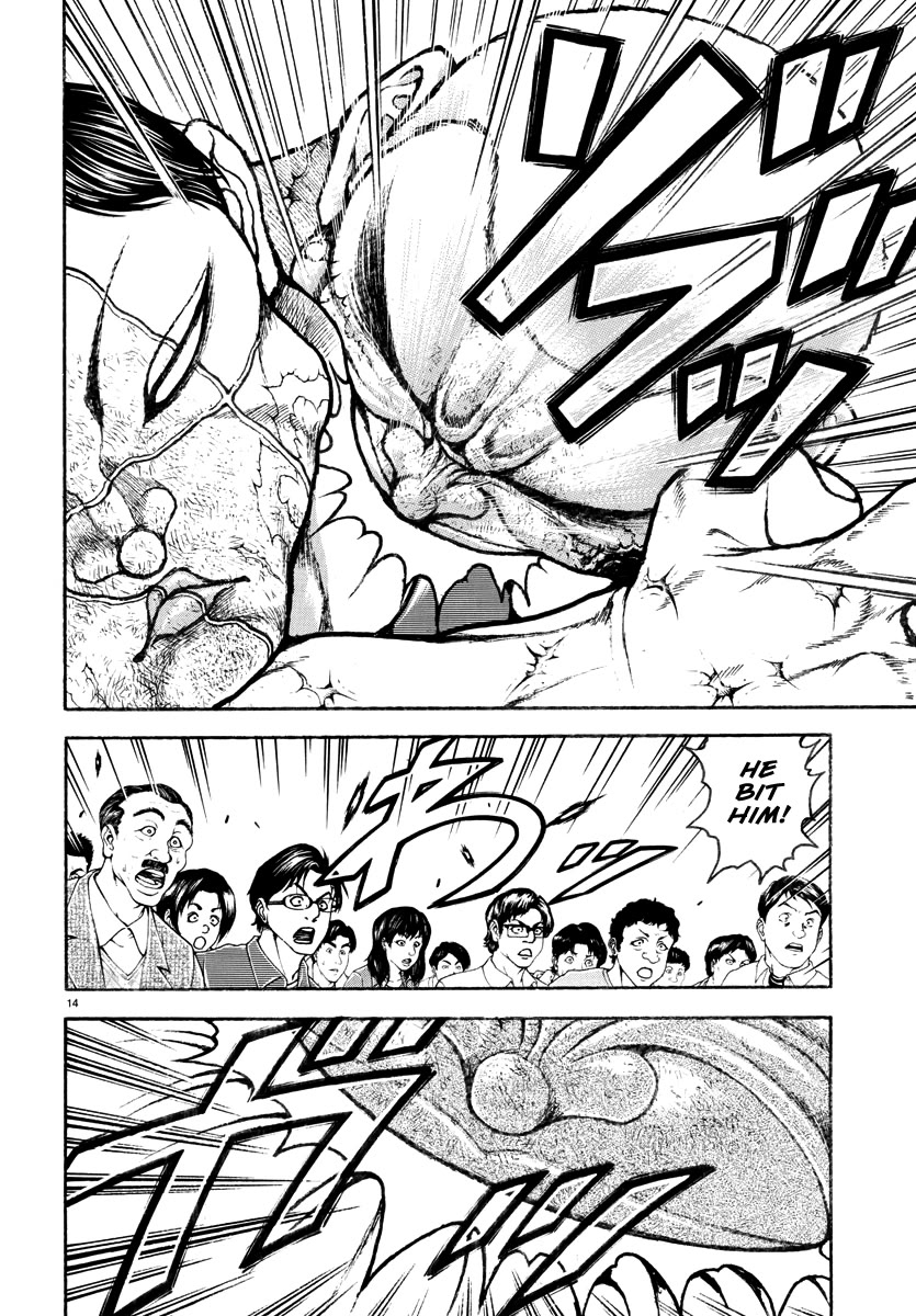 Baki Rahen Chapter 49 page 13 - Chapter 49: Supreme Communication