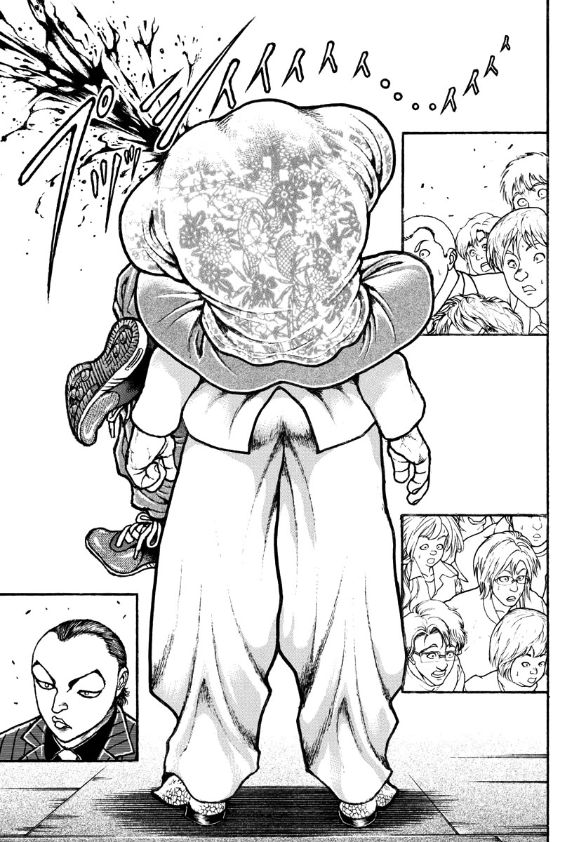 Baki Rahen Chapter 49 page 14 - Chapter 49: Supreme Communication