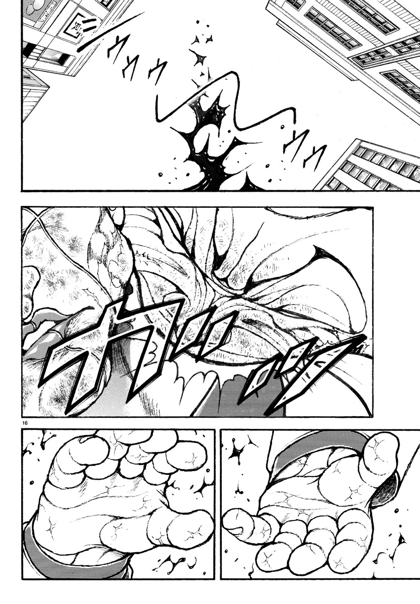 Baki Rahen Chapter 49 page 15 - Chapter 49: Supreme Communication