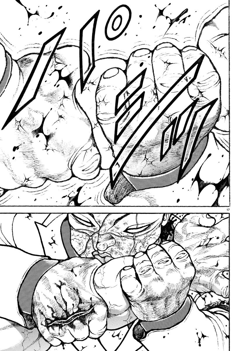 Baki Rahen Chapter 49 page 16 - Chapter 49: Supreme Communication