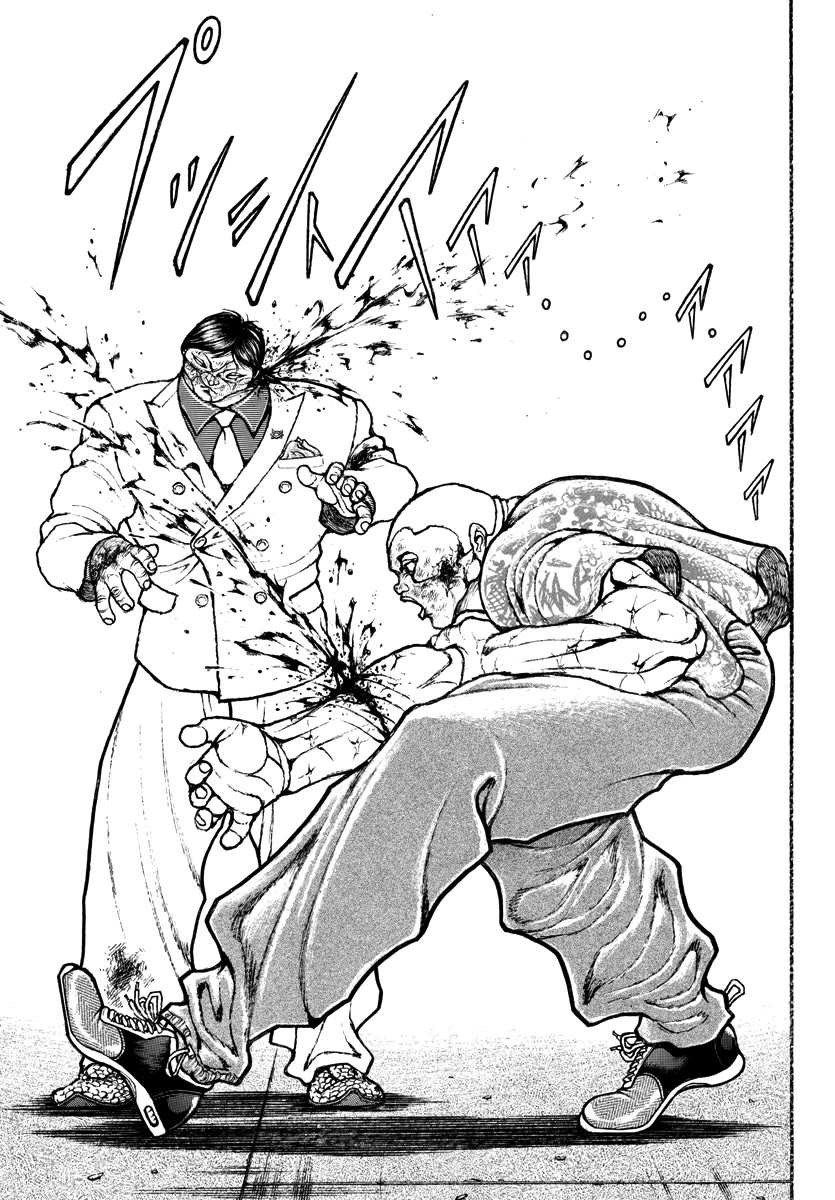 Baki Rahen Chapter 49 page 18 - Chapter 49: Supreme Communication
