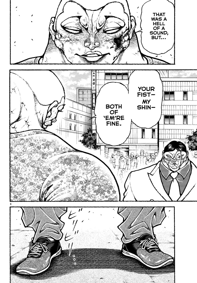 Baki Rahen Chapter 49 page 5 - Chapter 49: Supreme Communication