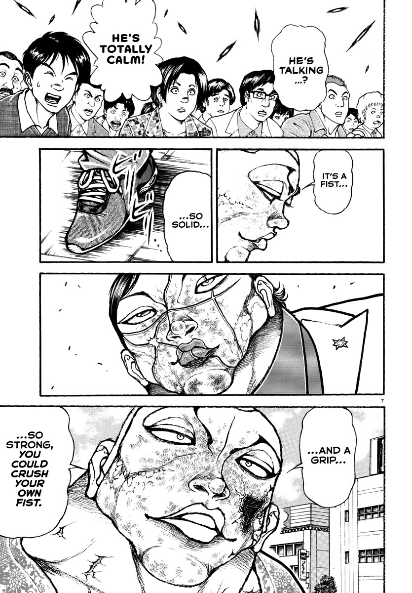 Baki Rahen Chapter 49 page 6 - Chapter 49: Supreme Communication