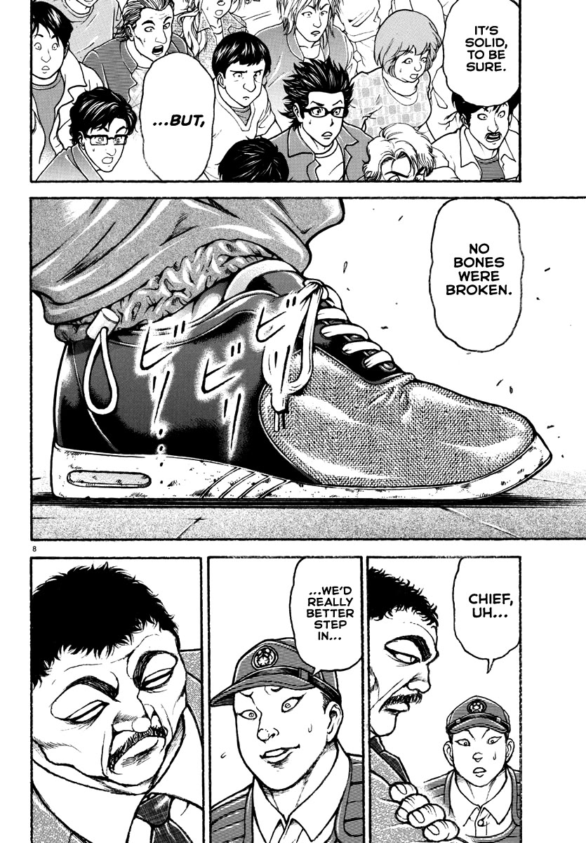 Baki Rahen Chapter 49 page 7 - Chapter 49: Supreme Communication