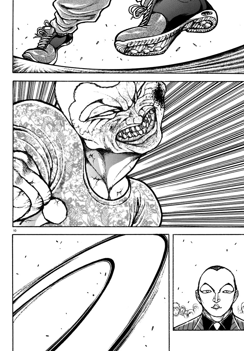 Baki Rahen Chapter 49 page 9 - Chapter 49: Supreme Communication