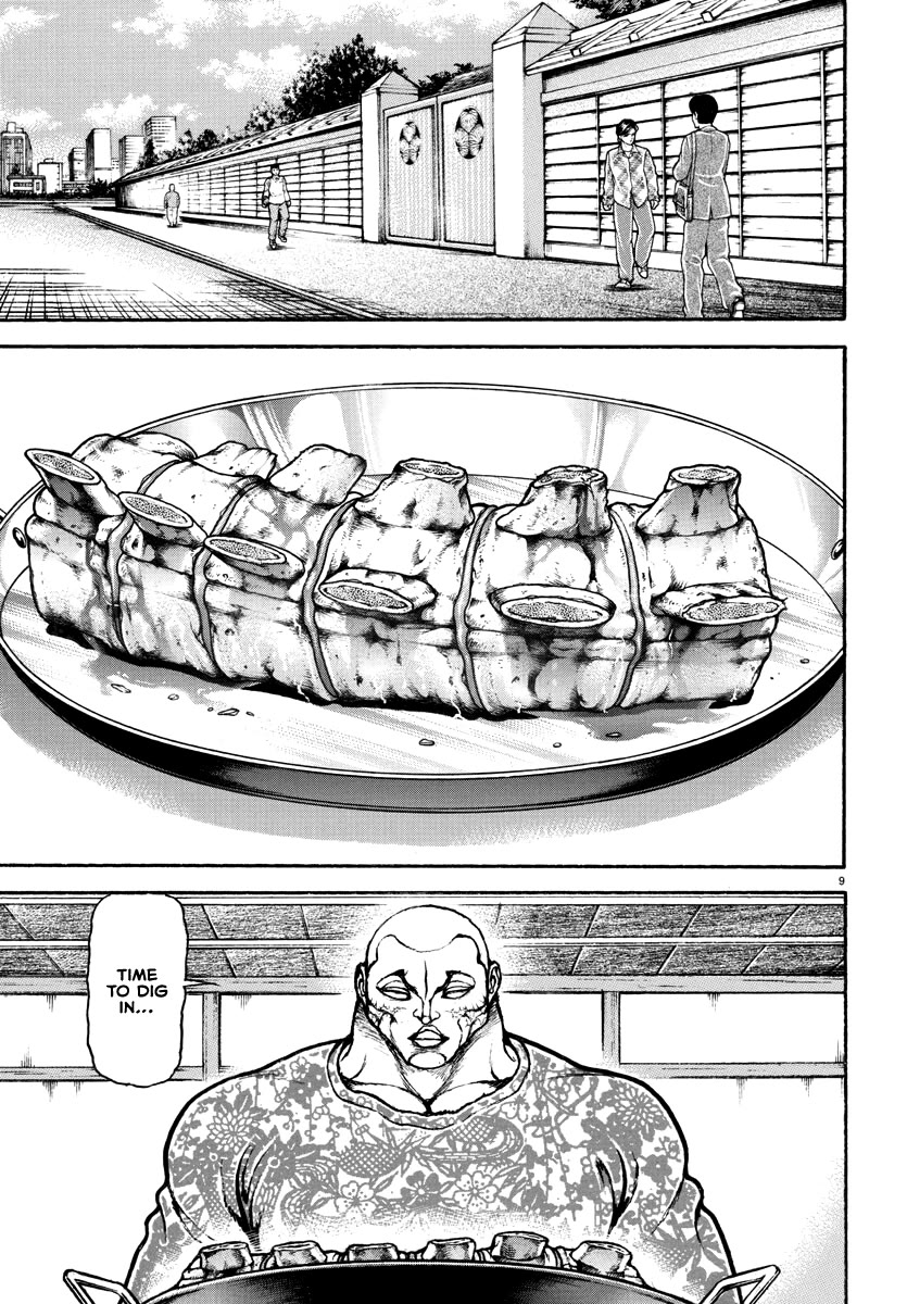 Baki Rahen Chapter 5 page 10 - Chapter 5: A Good Look