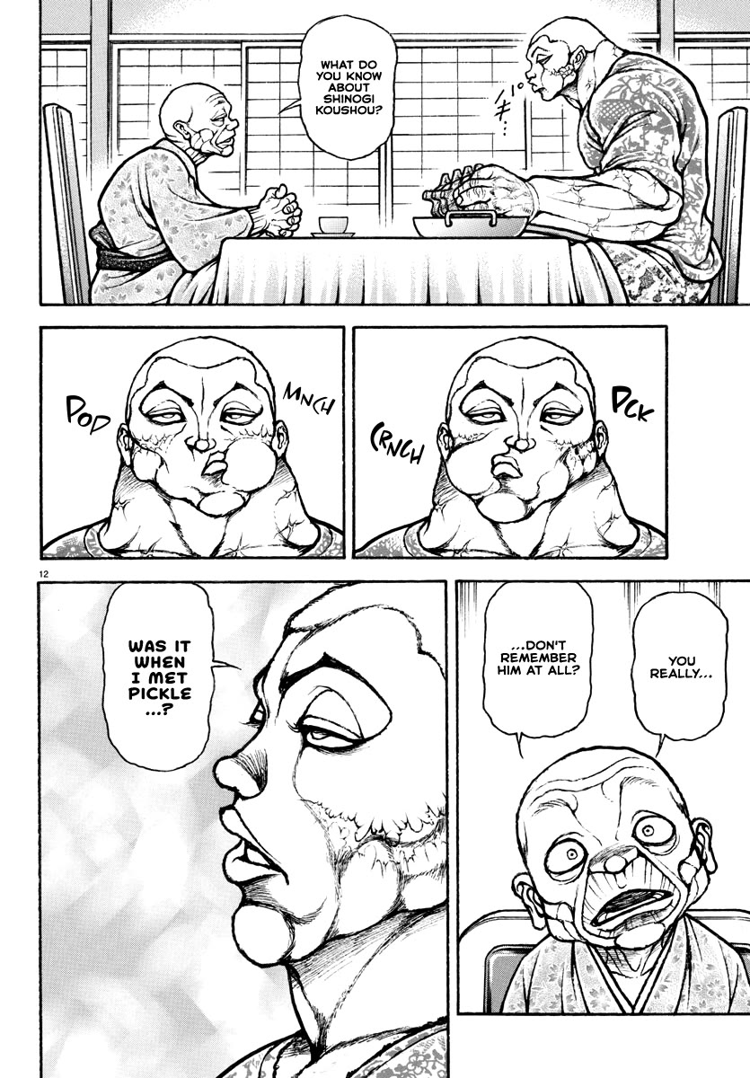 Baki Rahen Chapter 5 page 13 - Chapter 5: A Good Look