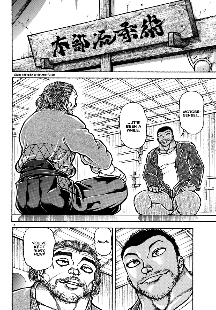 Baki Rahen Chapter 5 page 15 - Chapter 5: A Good Look