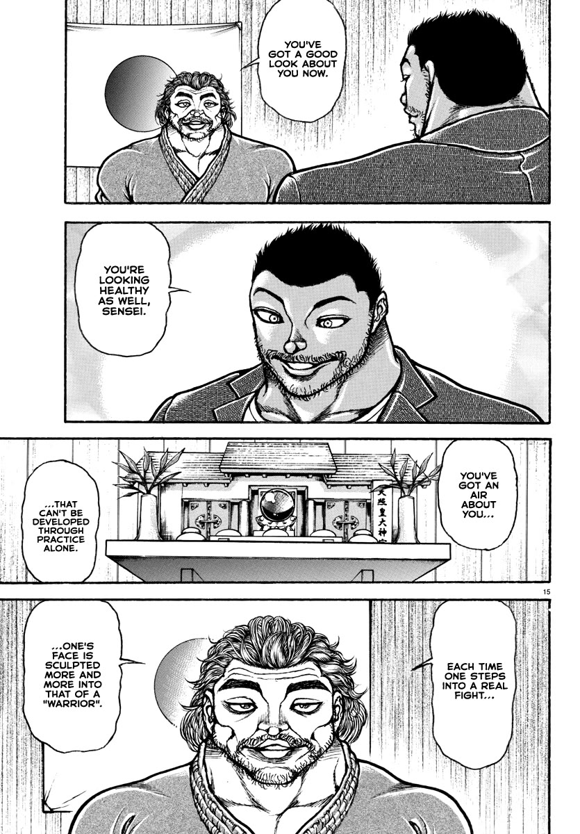 Baki Rahen Chapter 5 page 16 - Chapter 5: A Good Look