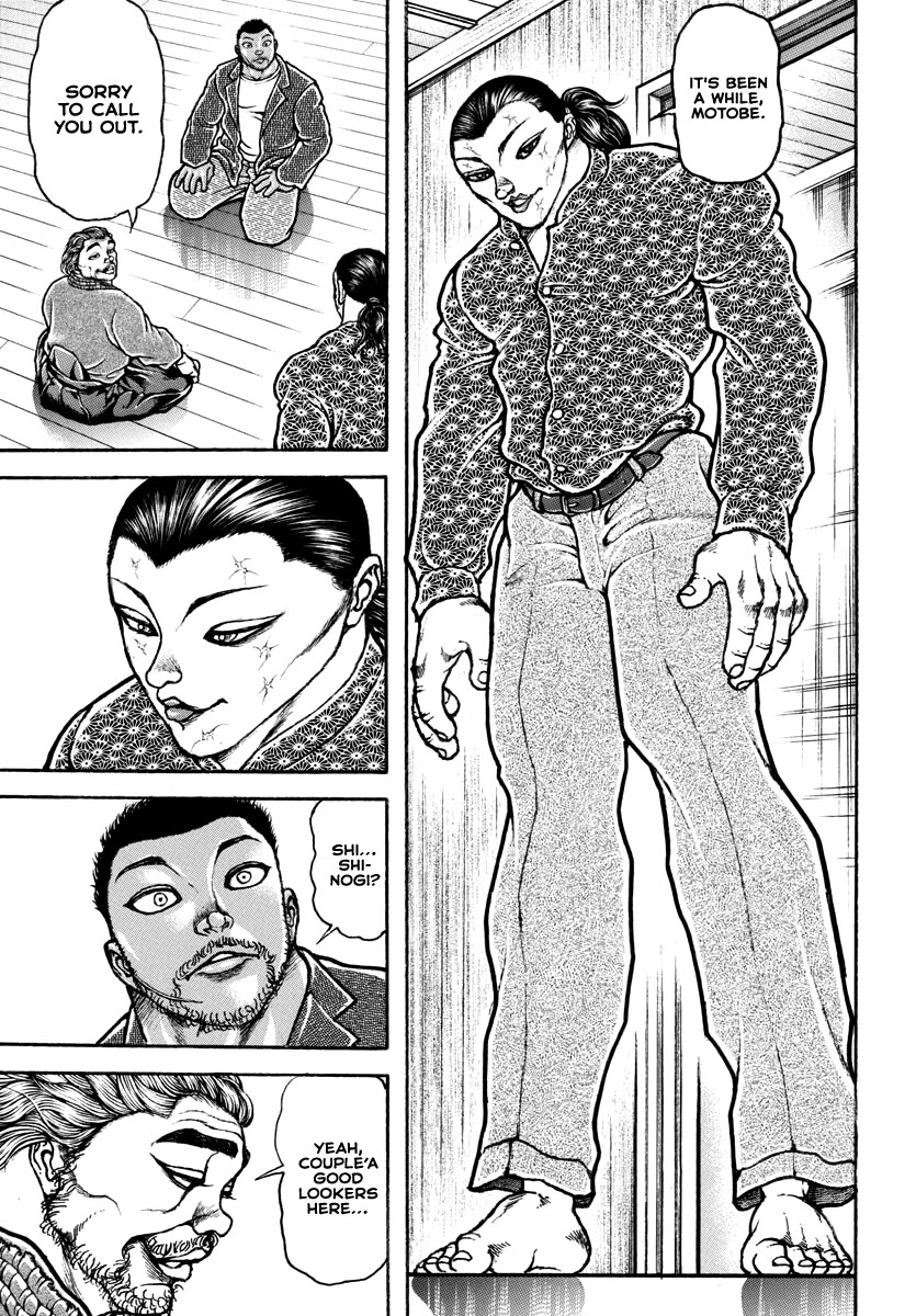 Baki Rahen Chapter 5 page 18 - Chapter 5: A Good Look