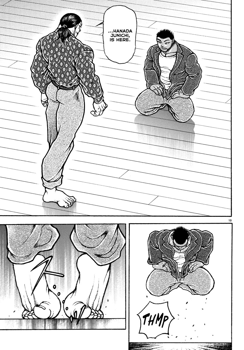 Baki Rahen Chapter 5 page 20 - Chapter 5: A Good Look