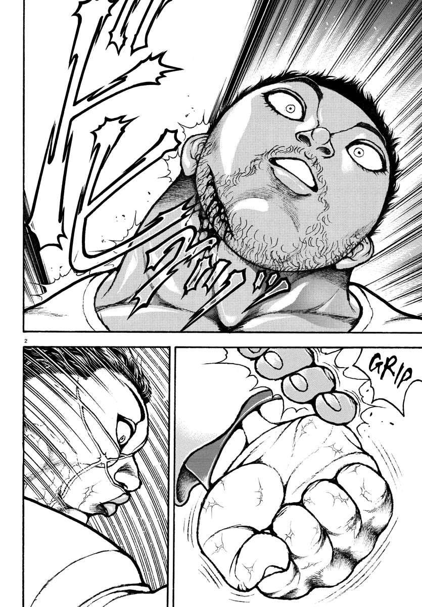 Baki Rahen Chapter 5 page 3 - Chapter 5: A Good Look