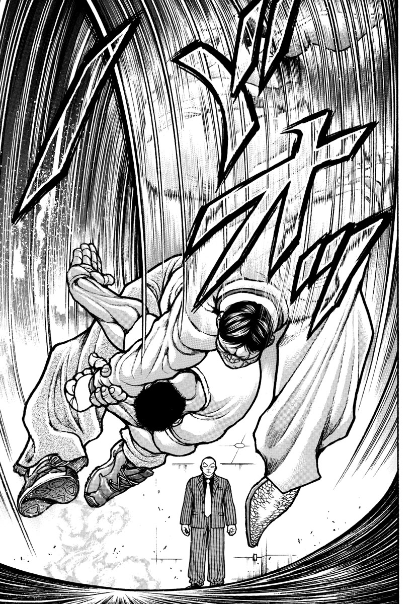 Baki Rahen Chapter 5 page 4 - Chapter 5: A Good Look