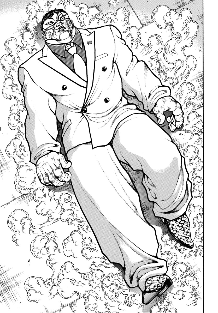Baki Rahen Chapter 5 page 6 - Chapter 5: A Good Look