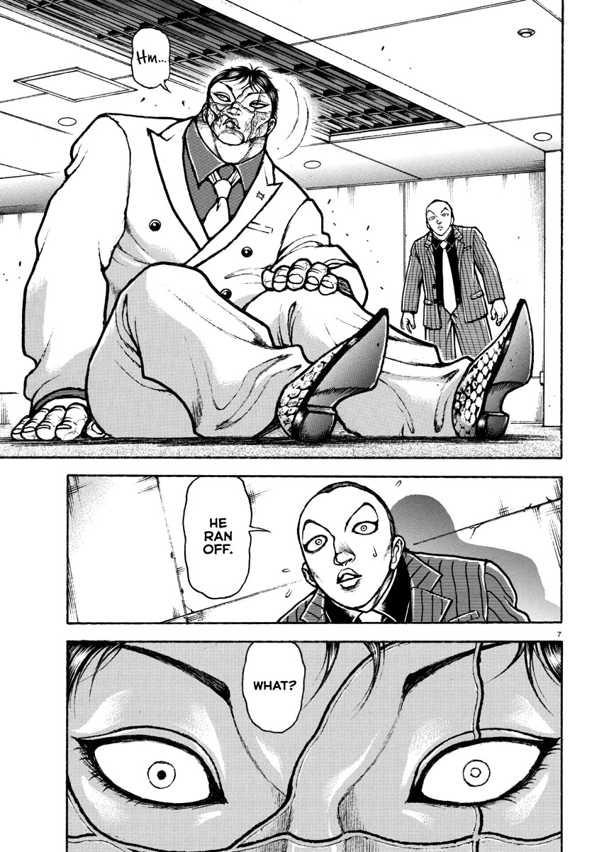 Baki Rahen Chapter 5 page 8 - Chapter 5: A Good Look