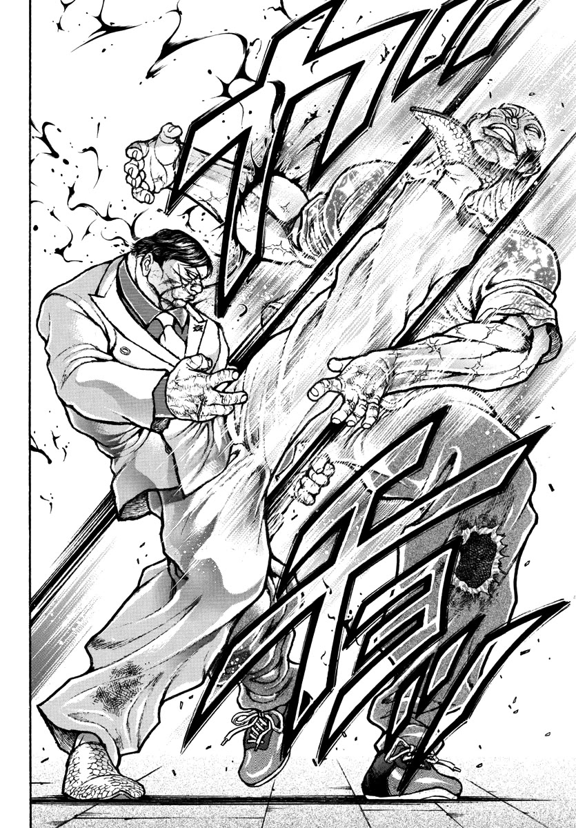 Baki Rahen Chapter 50 page 10 - Chapter 50: Rushing In