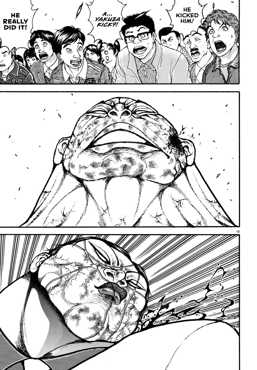 Baki Rahen Chapter 50 page 11 - Chapter 50: Rushing In