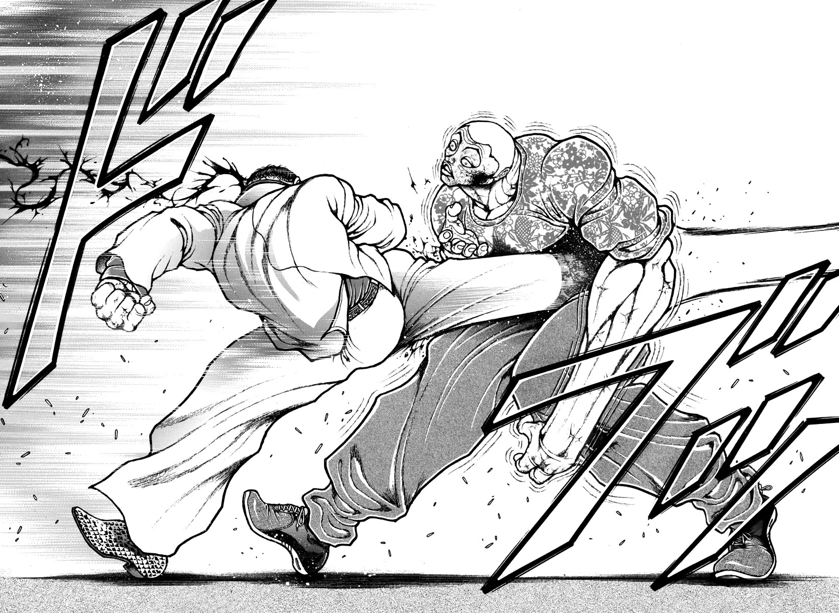Baki Rahen Chapter 50 page 12 - Chapter 50: Rushing In