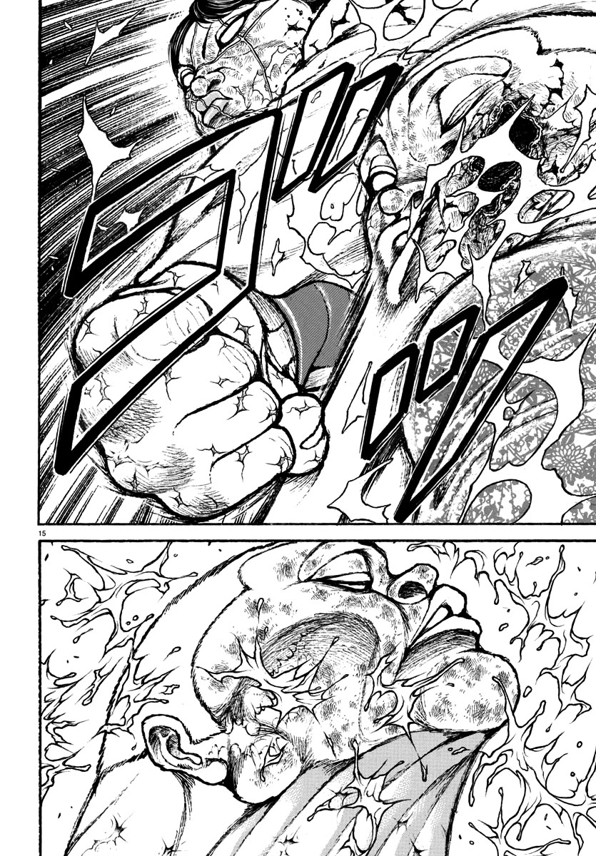 Baki Rahen Chapter 50 page 15 - Chapter 50: Rushing In