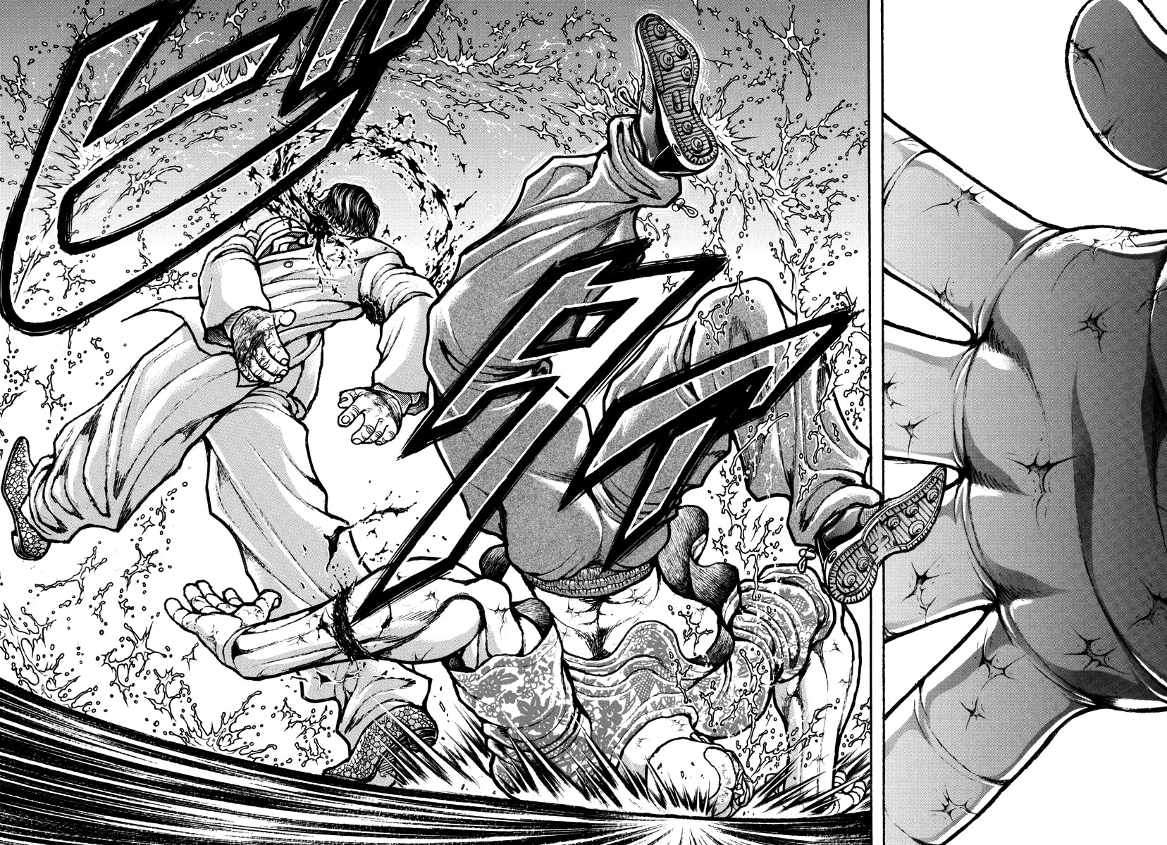 Baki Rahen Chapter 50 page 17 - Chapter 50: Rushing In