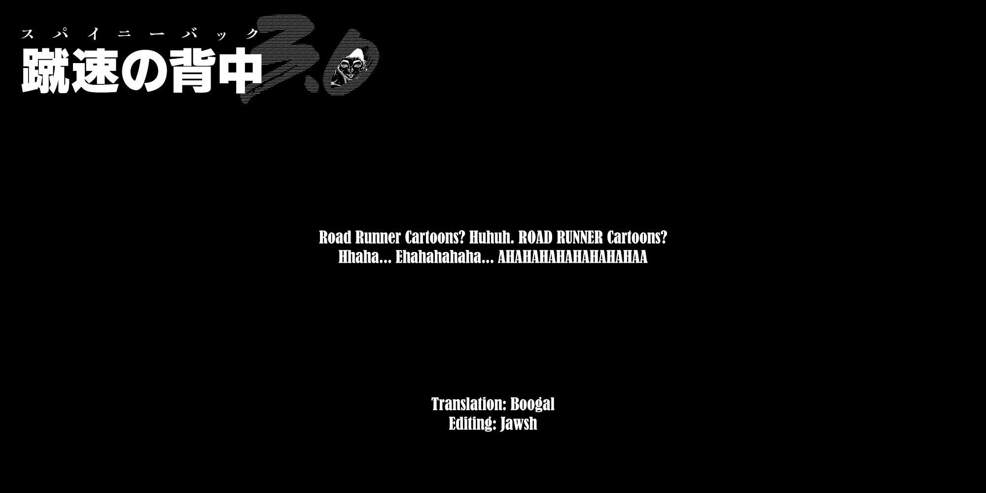 Baki Rahen Chapter 50 page 19 - Chapter 50: Rushing In