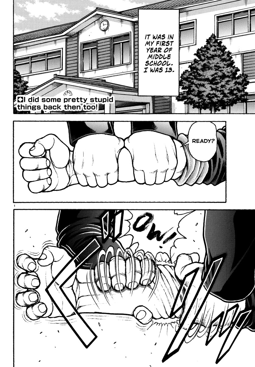 Baki Rahen Chapter 50 page 2 - Chapter 50: Rushing In