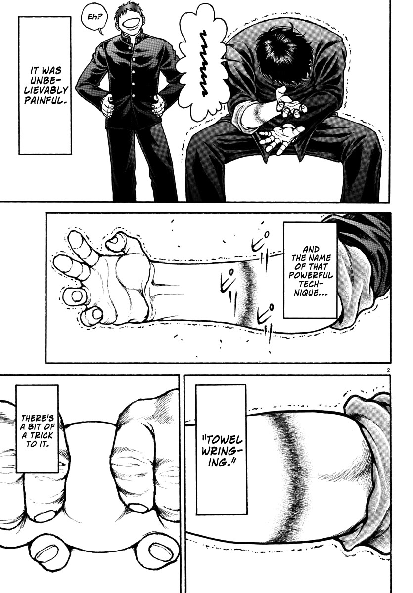 Baki Rahen Chapter 50 page 3 - Chapter 50: Rushing In