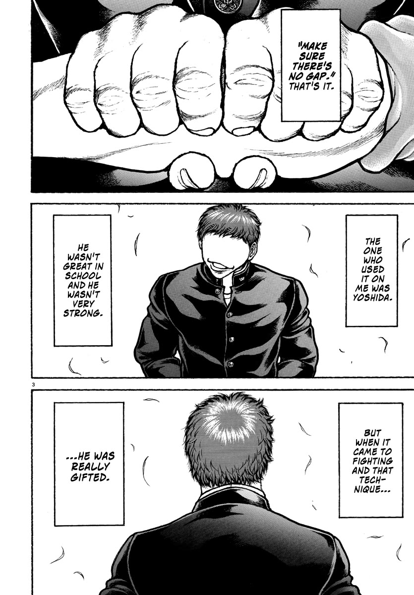 Baki Rahen Chapter 50 page 4 - Chapter 50: Rushing In