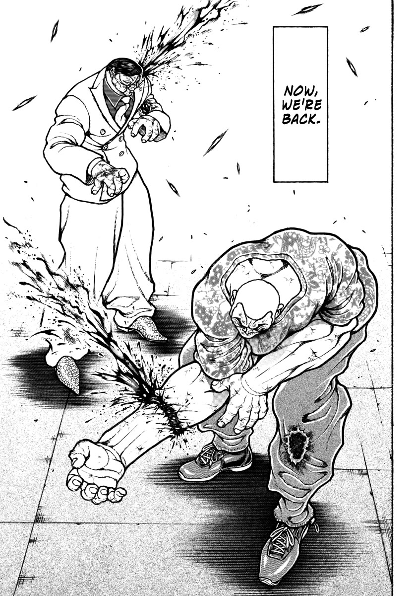 Baki Rahen Chapter 50 page 5 - Chapter 50: Rushing In
