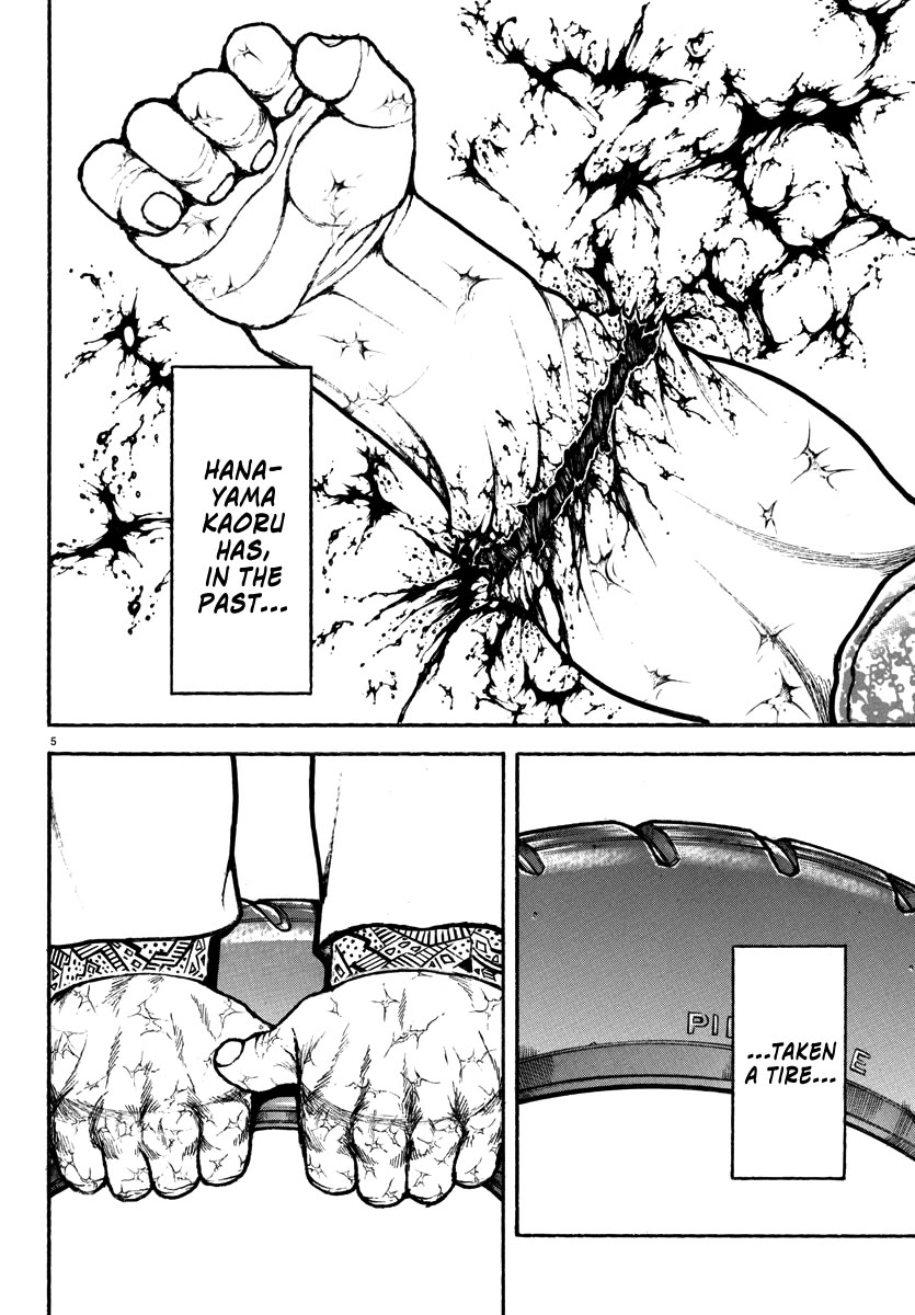 Baki Rahen Chapter 50 page 6 - Chapter 50: Rushing In