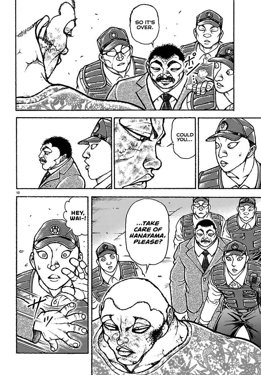 Baki Rahen Chapter 51 page 10 - Chapter 51: Stronger?