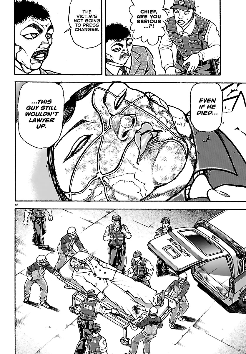 Baki Rahen Chapter 51 page 12 - Chapter 51: Stronger?