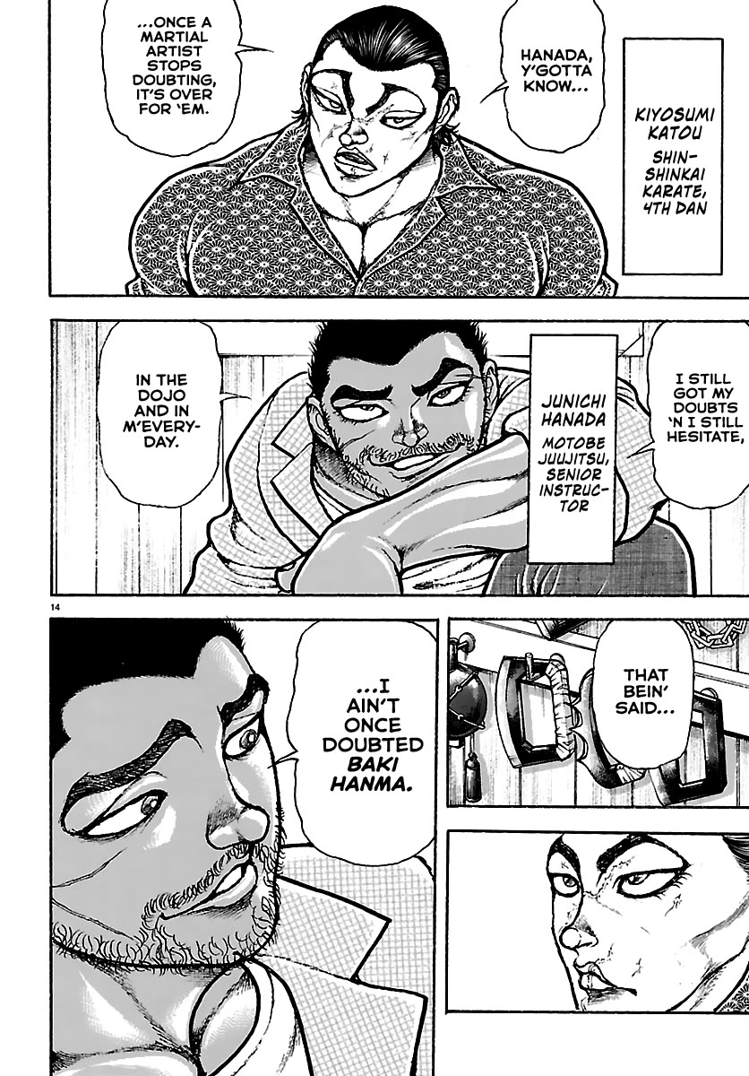 Baki Rahen Chapter 51 page 14 - Chapter 51: Stronger?