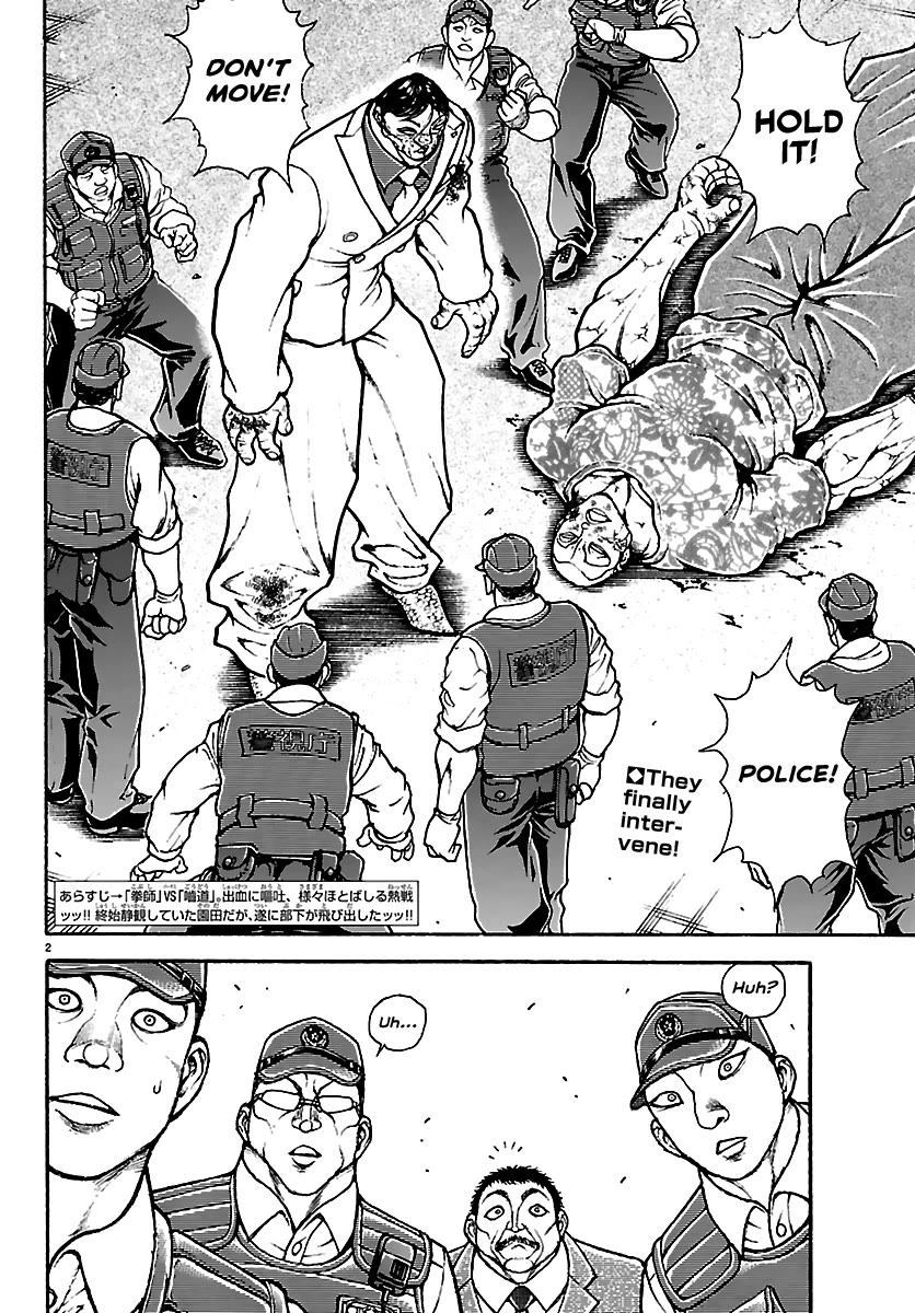 Baki Rahen Chapter 51 page 2 - Chapter 51: Stronger?