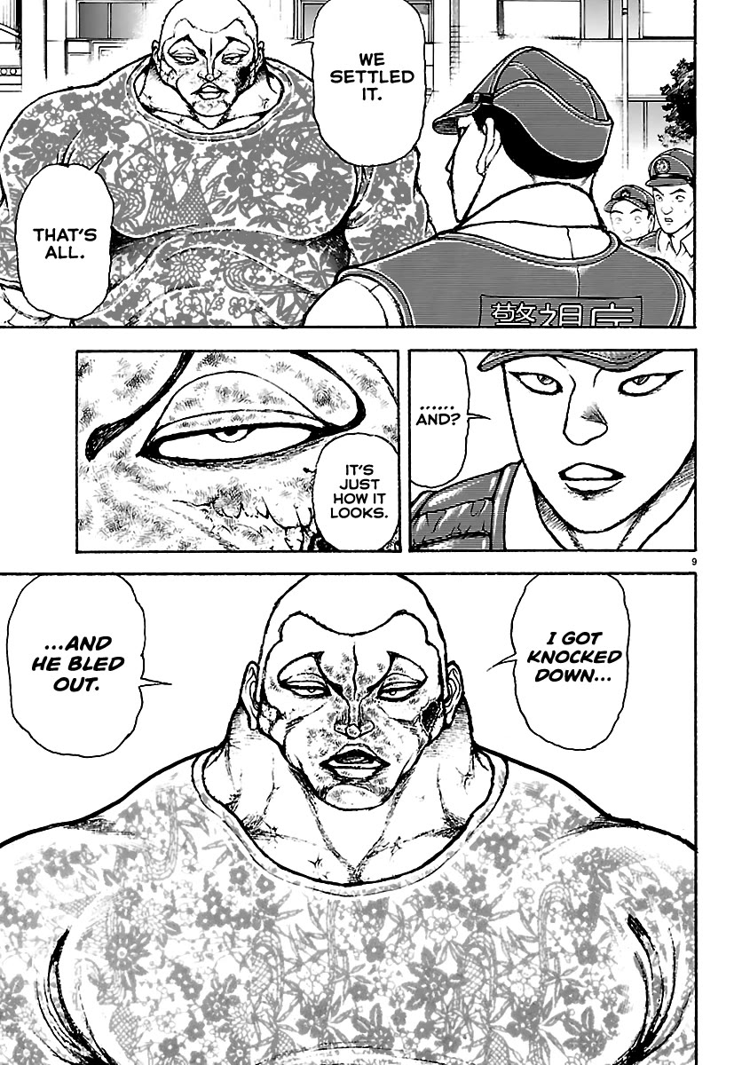 Baki Rahen Chapter 51 page 9 - Chapter 51: Stronger?