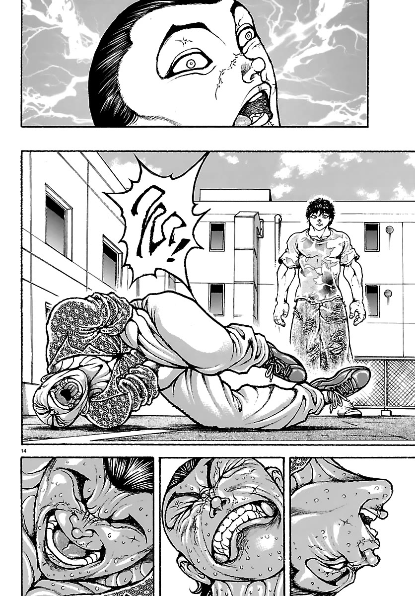 Baki Rahen Chapter 52 page 14 - Chapter 52: Child's Play