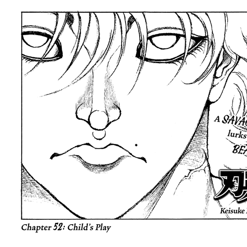 Baki Rahen Chapter 52: Child's Play cover