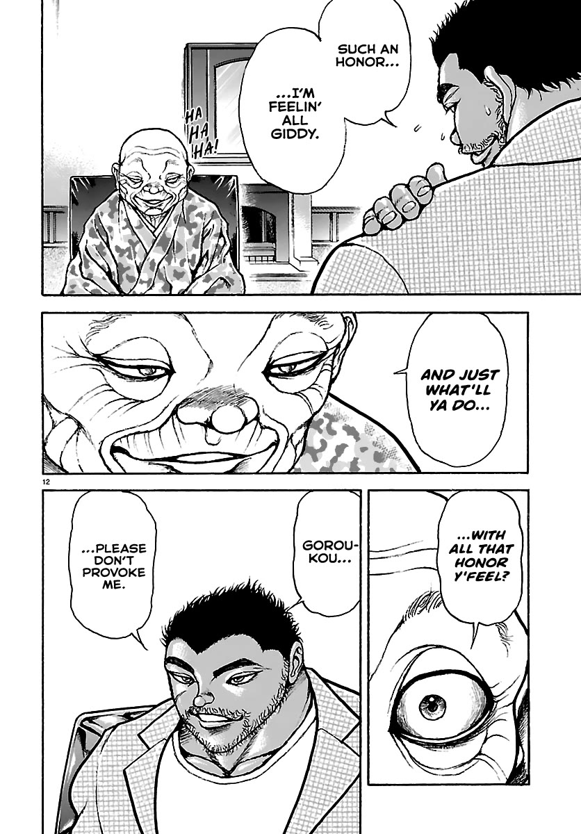 Baki Rahen Chapter 53 page 12 - Chapter 53: Restless Warriors