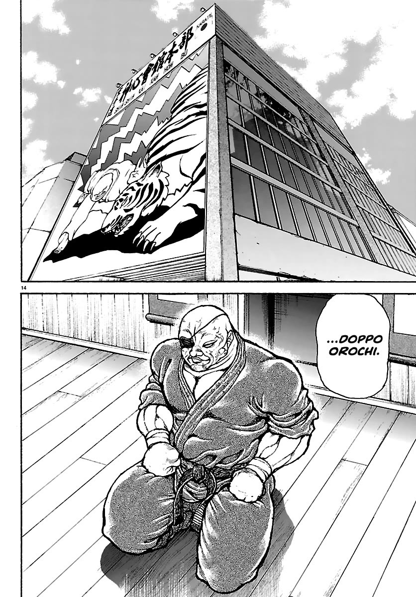 Baki Rahen Chapter 53 page 14 - Chapter 53: Restless Warriors