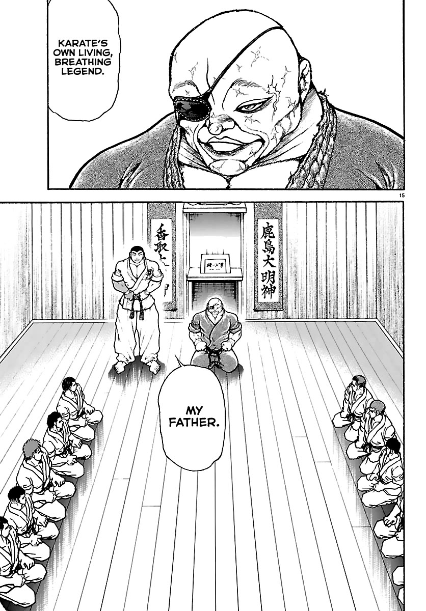 Baki Rahen Chapter 53 page 15 - Chapter 53: Restless Warriors