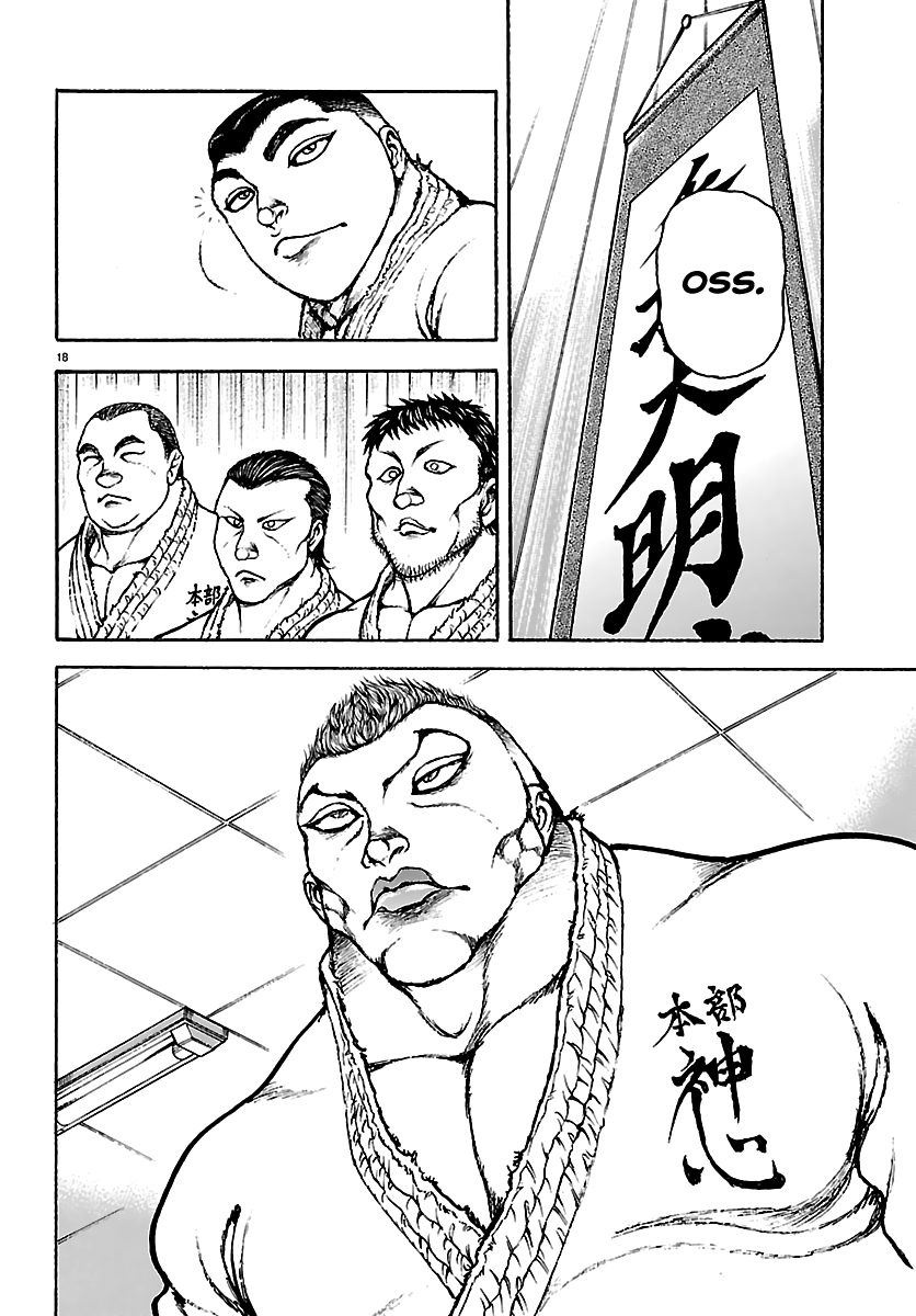 Baki Rahen Chapter 53 page 18 - Chapter 53: Restless Warriors