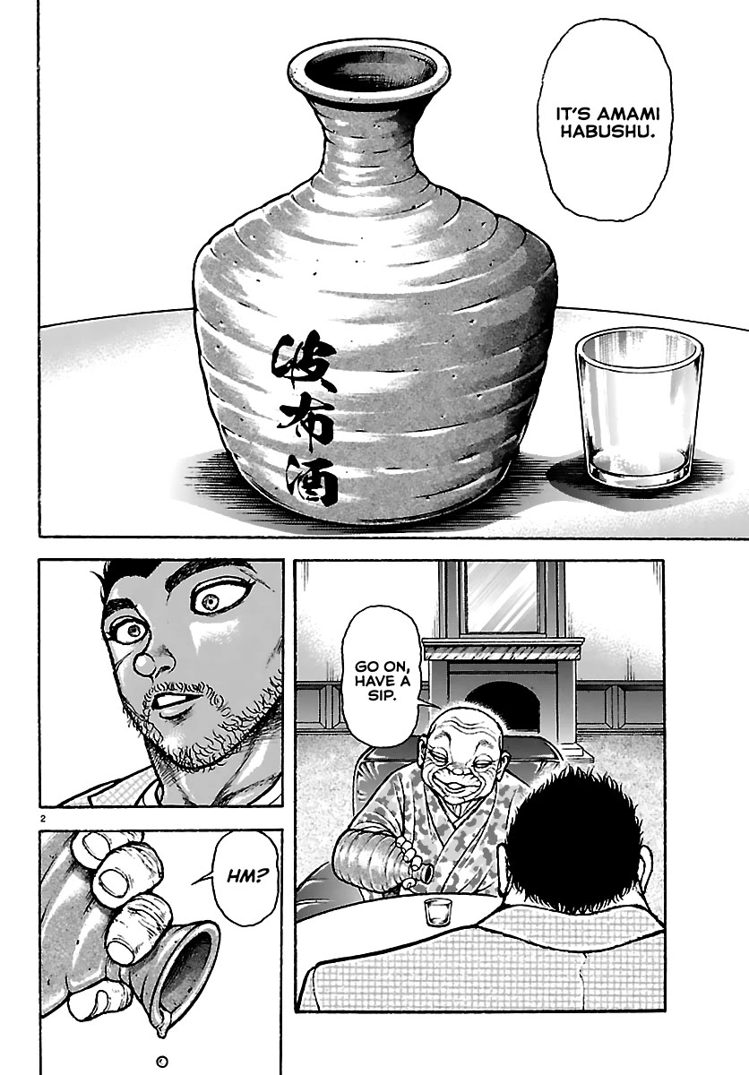 Baki Rahen Chapter 53 page 2 - Chapter 53: Restless Warriors