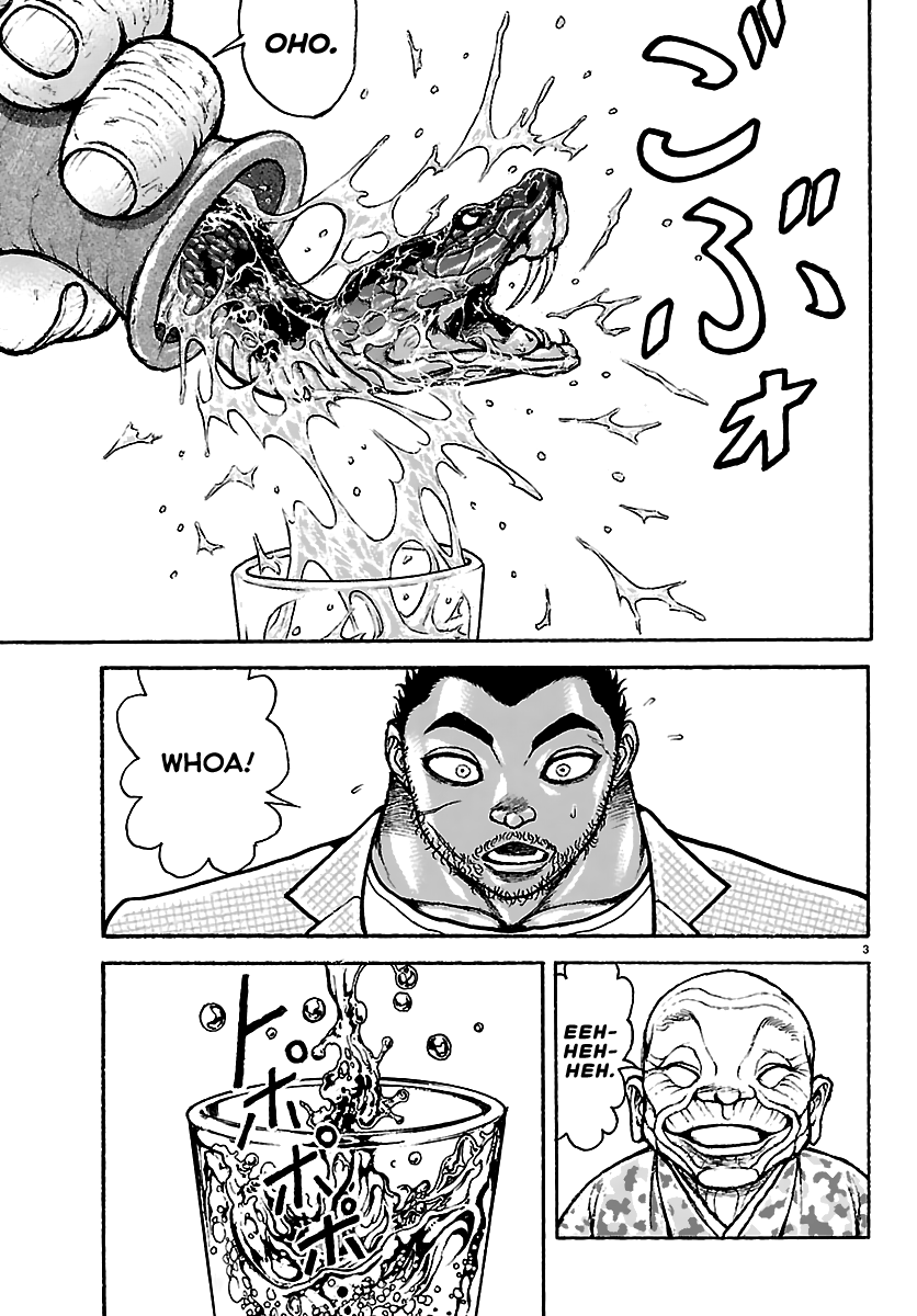 Baki Rahen Chapter 53 page 3 - Chapter 53: Restless Warriors