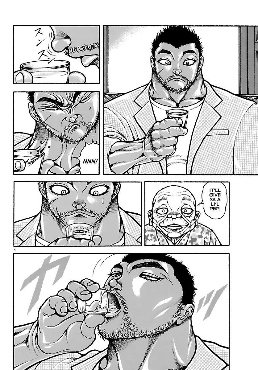 Baki Rahen Chapter 53 page 4 - Chapter 53: Restless Warriors