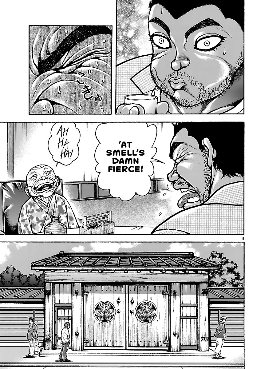 Baki Rahen Chapter 53 page 5 - Chapter 53: Restless Warriors