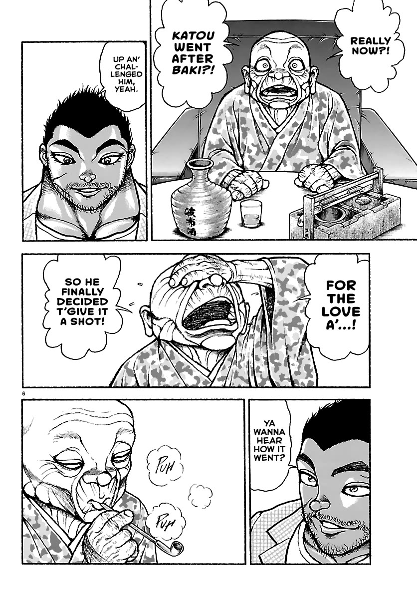 Baki Rahen Chapter 53 page 6 - Chapter 53: Restless Warriors