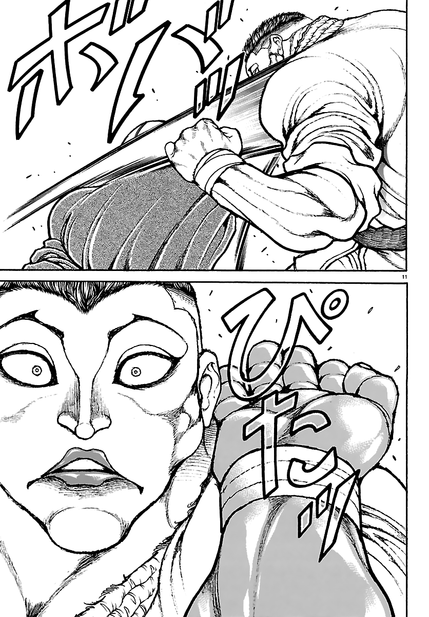 Baki Rahen Chapter 54 page 10 - Chapter 54: Karate